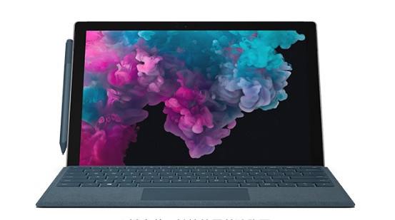 保康从 Mac 切换到 Microsoft Surface
